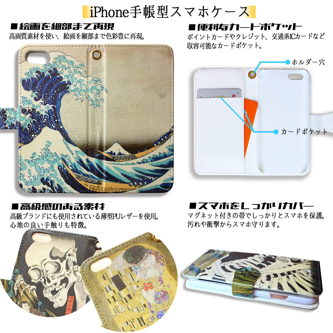 Amazon.co.jp: Notebook style iPhone13 iPhone13 Pro smartphone case